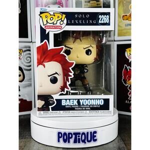 Solo Leveling Baek Yoonho Funko Pop! #2268